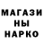 ТГК THC oil Misha Kudryk