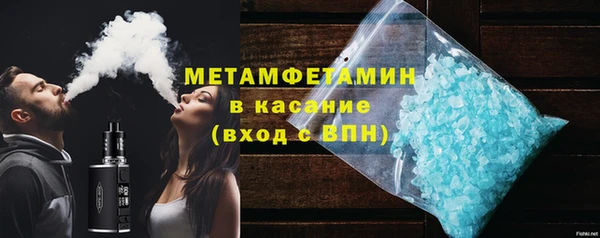 СК Лиски