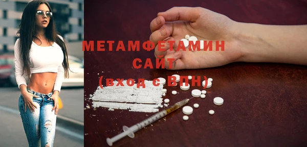 прущие грибы Липки