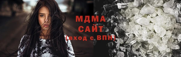 гашишное масло Лихославль