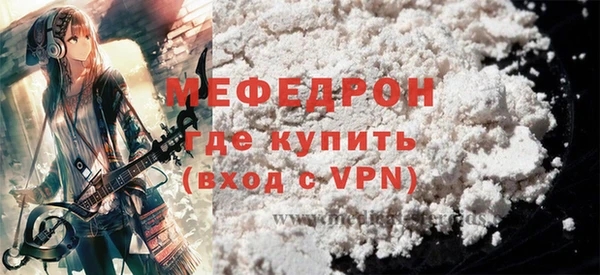 СК Лиски