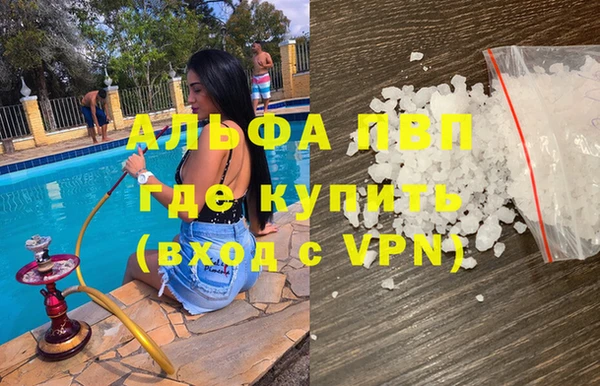 СК Лиски