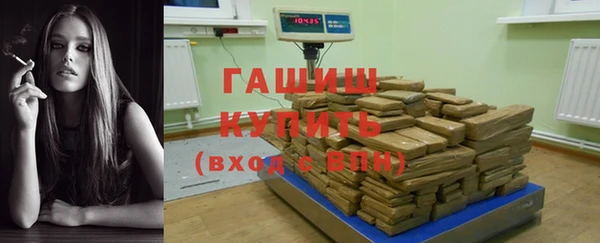 прущие грибы Липки