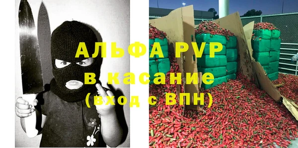 СК Лиски