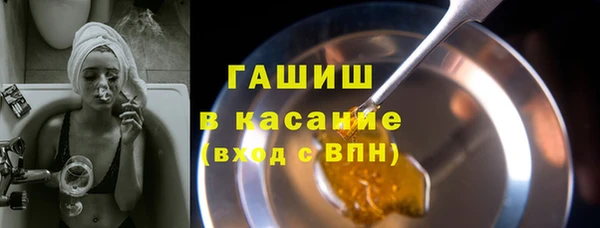 СК Лиски