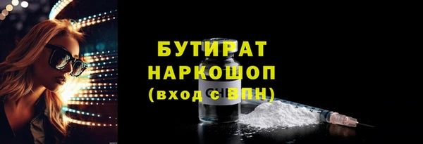 СК Лиски