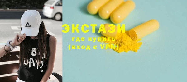 прущие грибы Липки