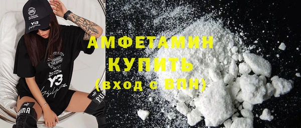 прущие грибы Липки