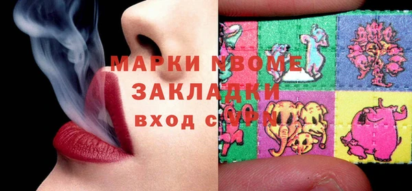 СК Лиски