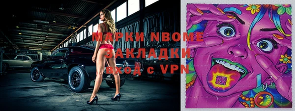 СК Лиски
