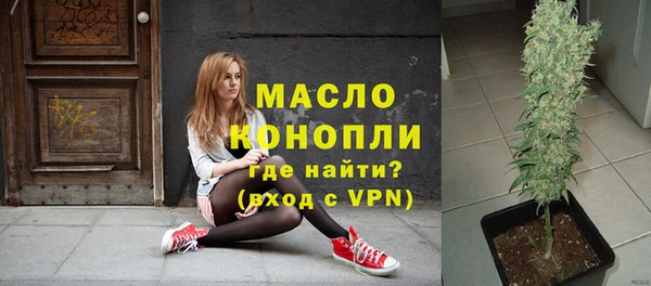 СК Лиски
