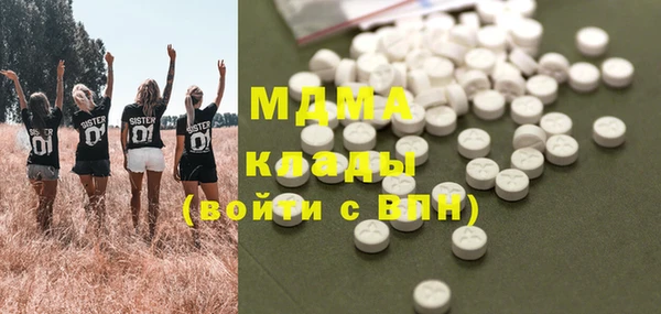 прущие грибы Липки