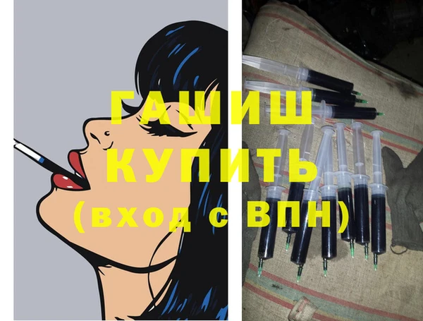 прущие грибы Липки
