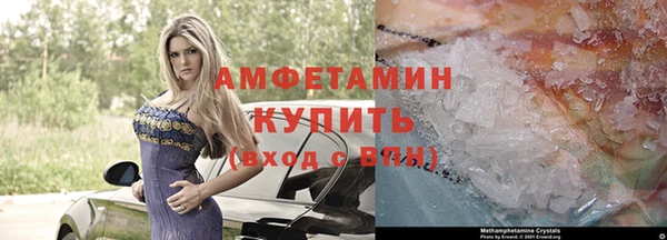 СК Лиски