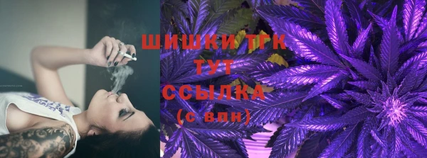 гашишное масло Лихославль