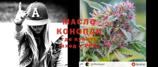 СК Лиски