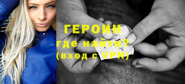 СК Лиски