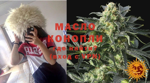 прущие грибы Липки