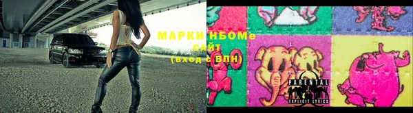 СК Лиски