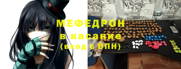 СК Лиски